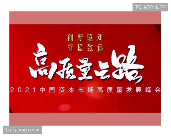 霍村中路渗透效应持续增强，助力城市交通优化与经济高质量发展