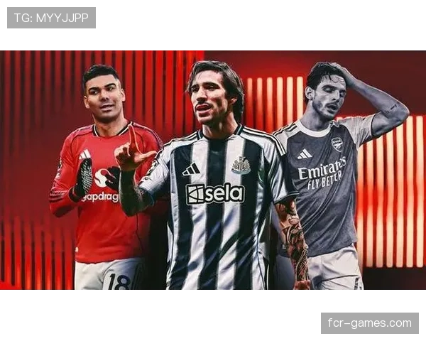 赖斯 vs 卡塞米罗：防守覆盖能力与战术价值对比